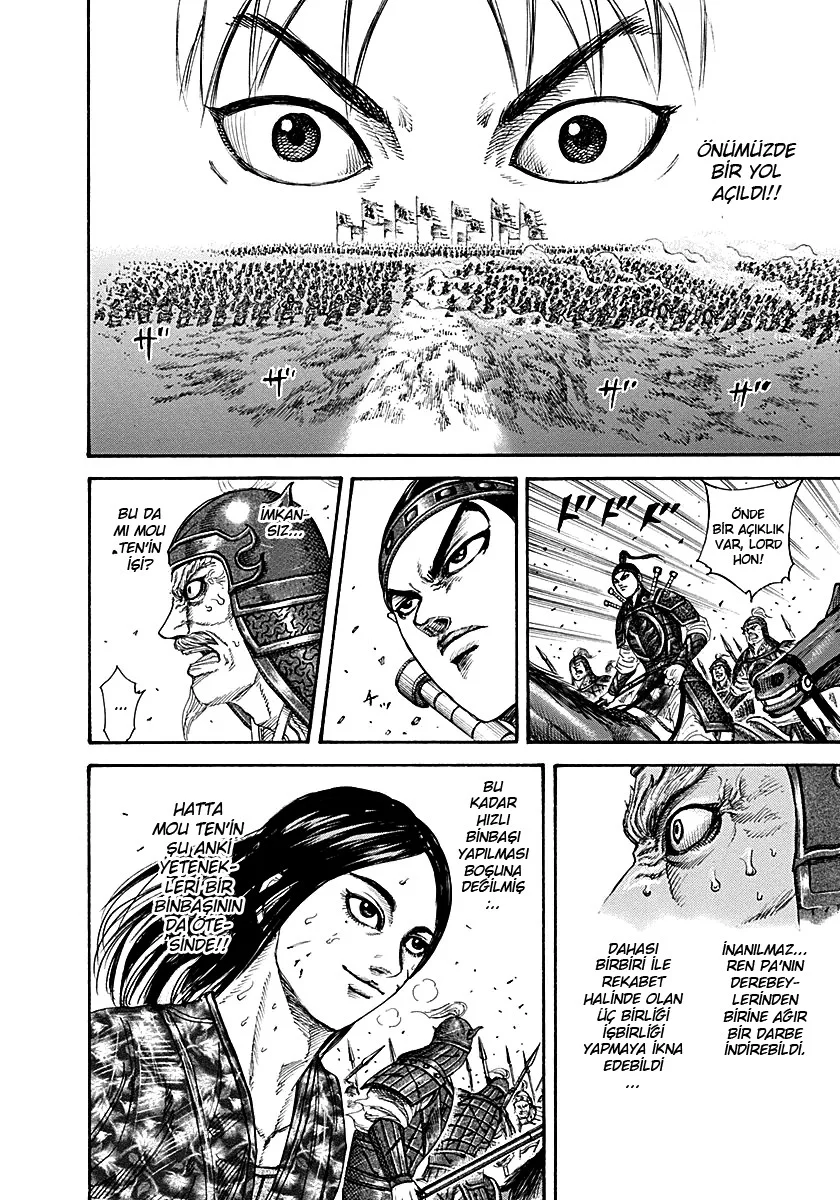 Kingdom - Bölüm 216 - Sayfa 11