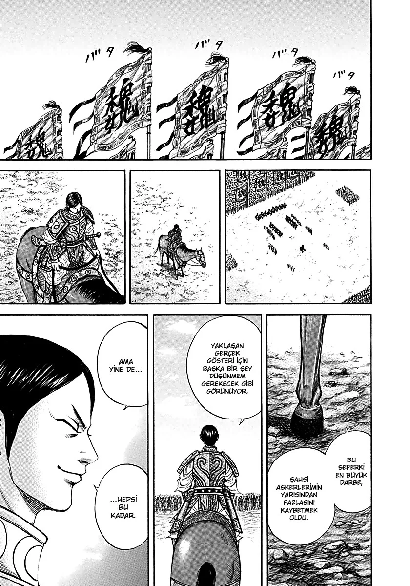 Kingdom - Bölüm 216 - Sayfa 18