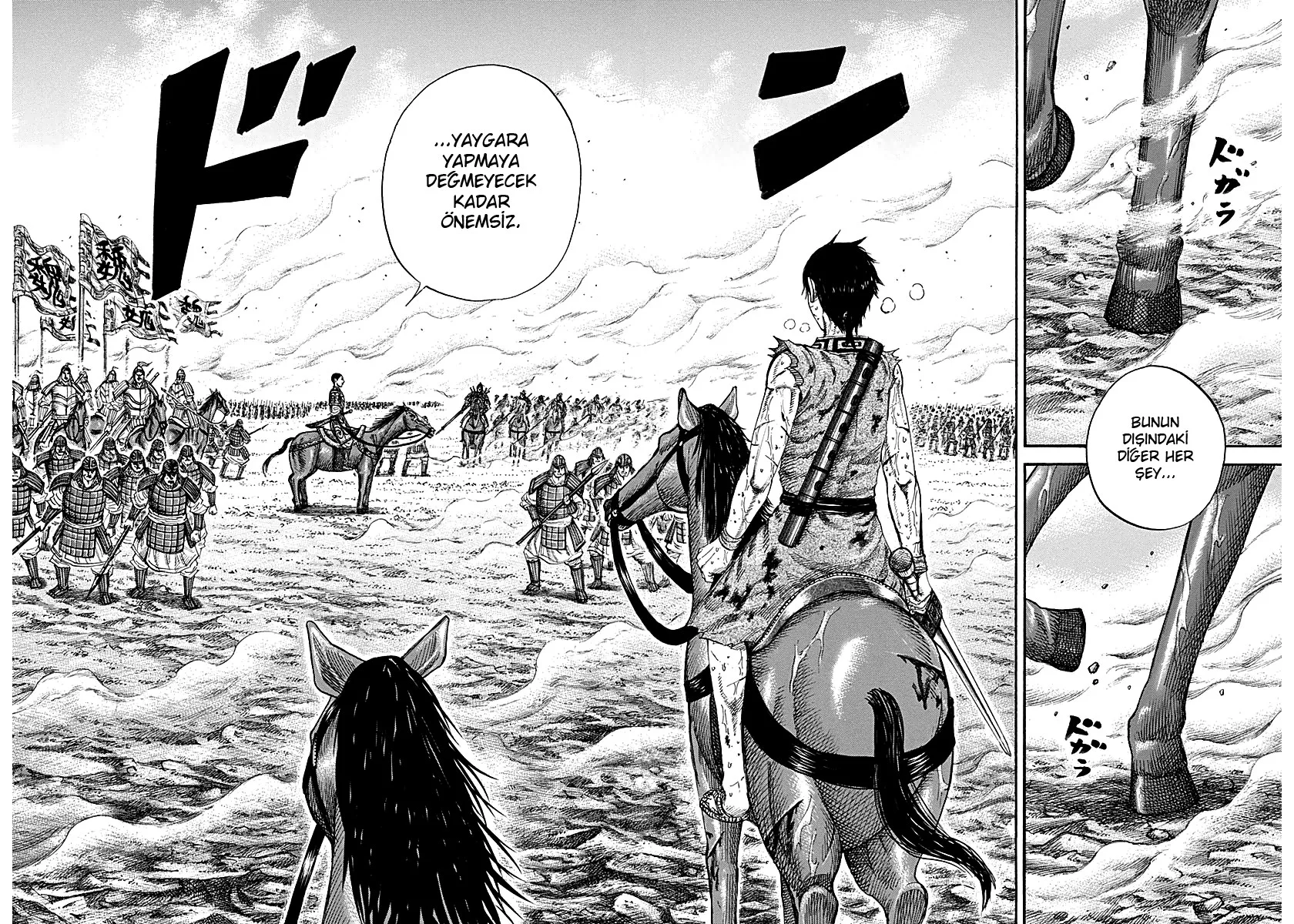 Kingdom - Bölüm 216 - Sayfa 19