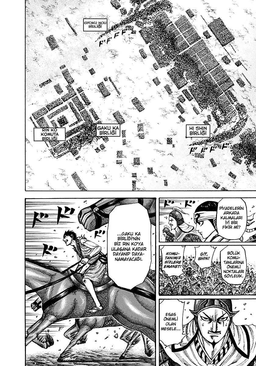 Kingdom - Bölüm 216 - Sayfa 5
