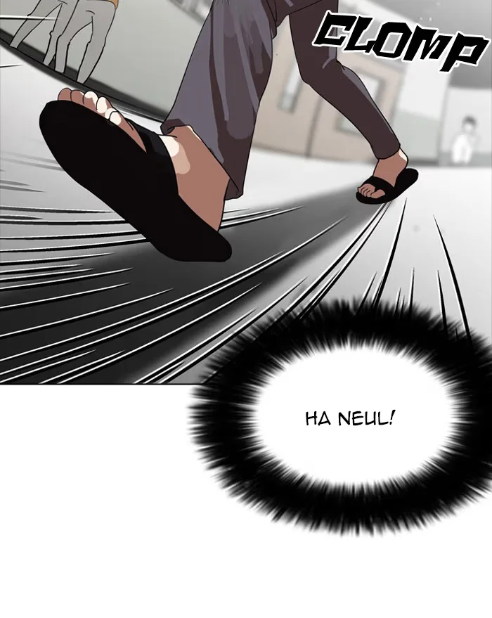 Lookism - Bölüm 129 - Sayfa 63