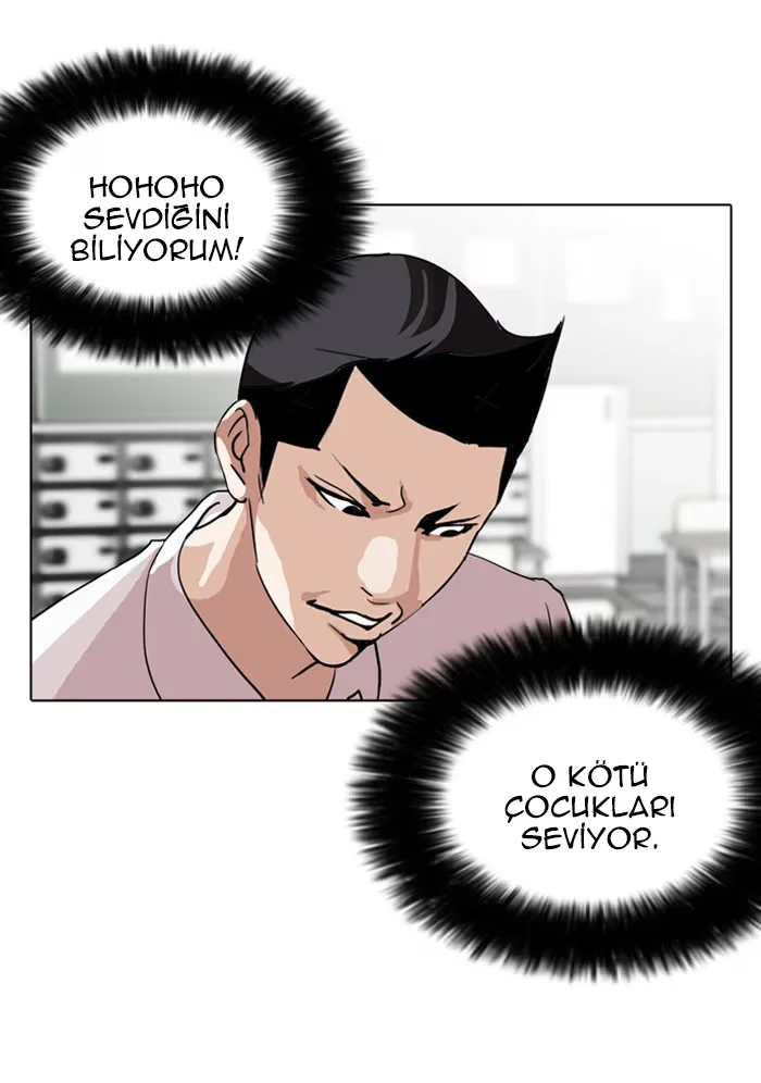 Lookism - Bölüm 129 - Sayfa 74