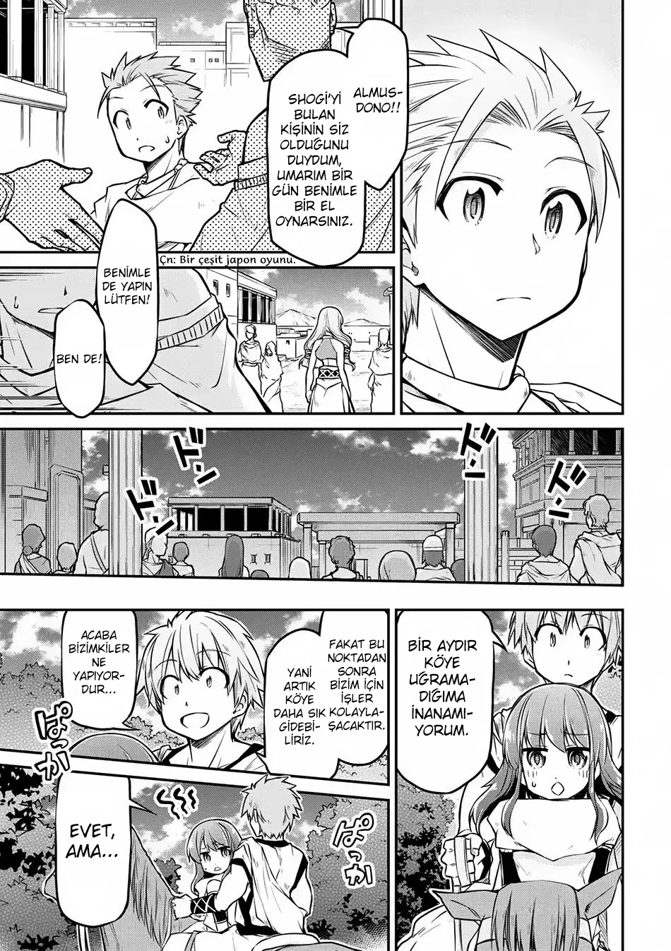 Isekai Kenkokuki - Bölüm 22 - Sayfa 21