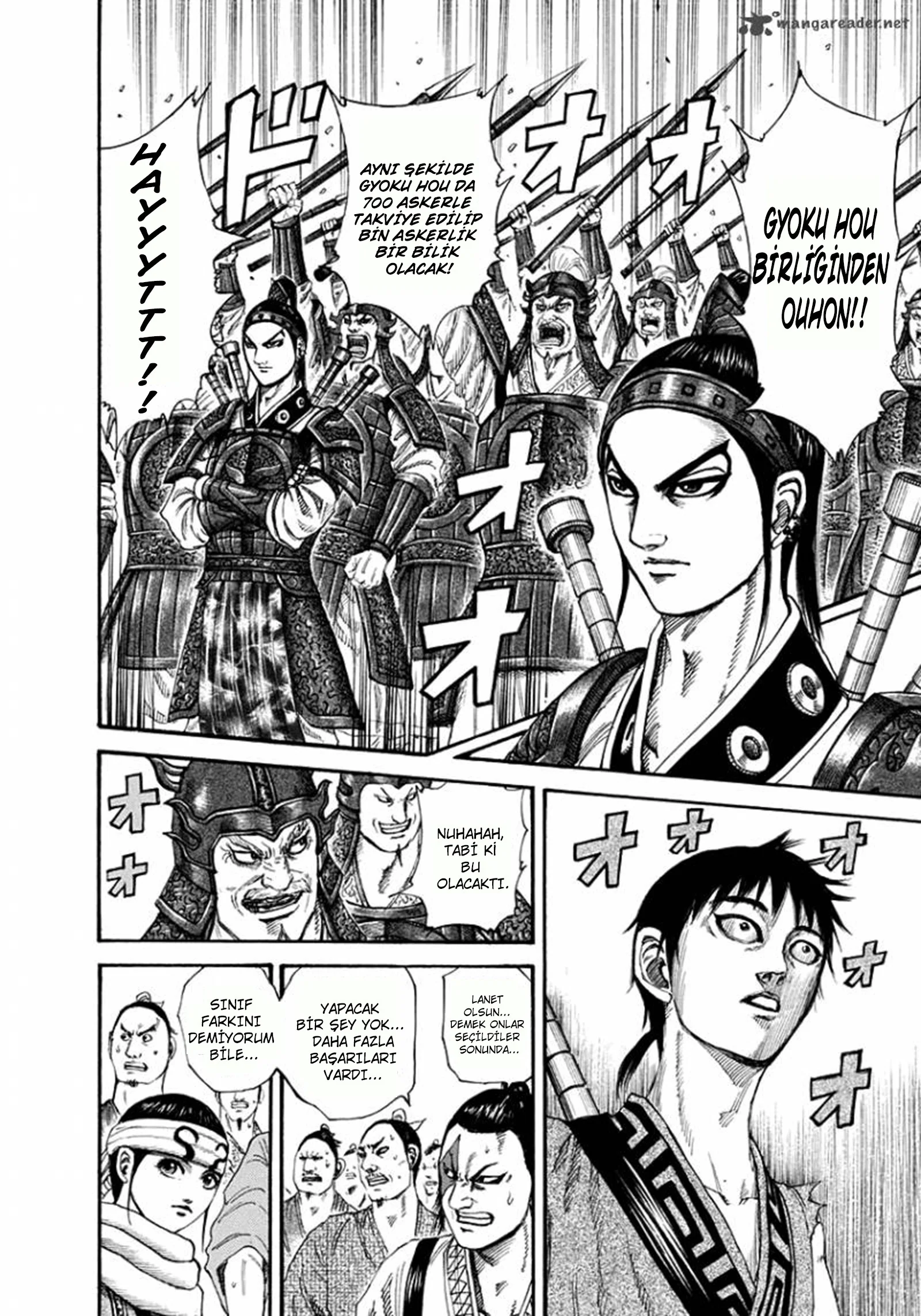 Kingdom - Bölüm 200 - Sayfa 7