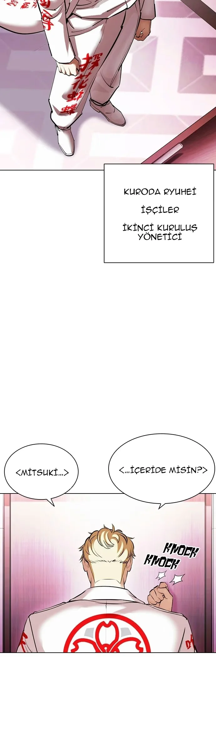 Lookism - Bölüm 412 - Sayfa 11