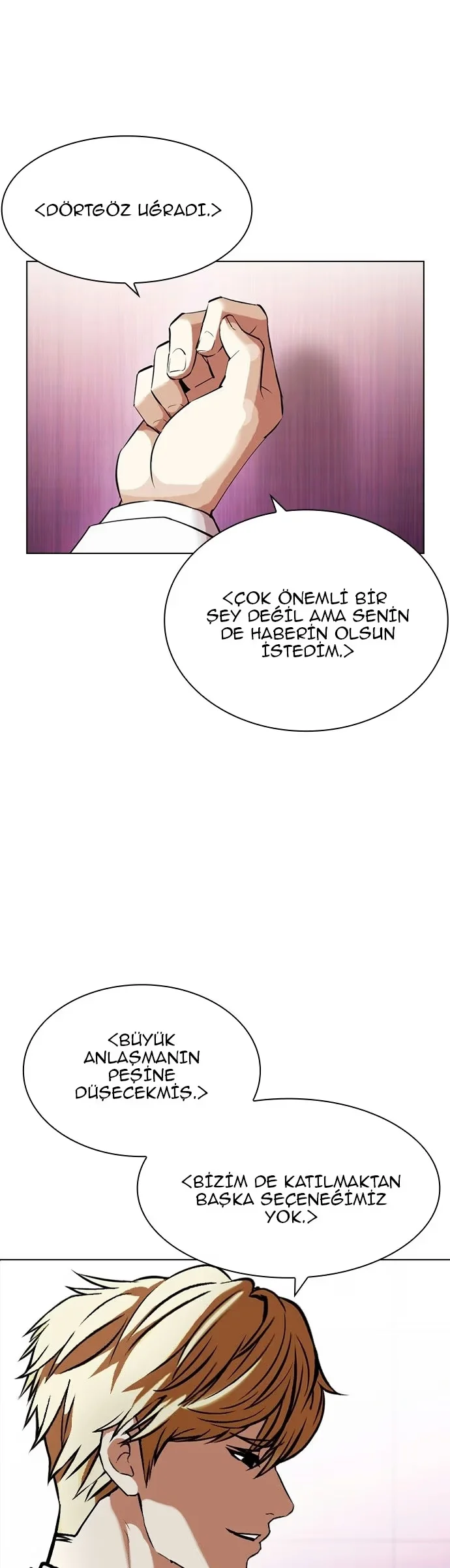Lookism - Bölüm 412 - Sayfa 12