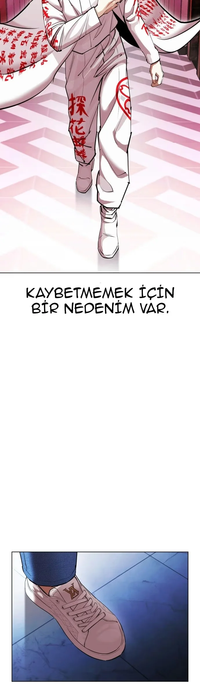 Lookism - Bölüm 412 - Sayfa 20