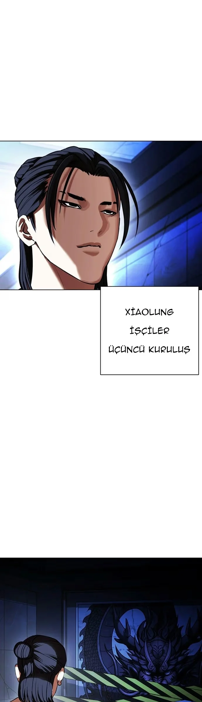 Lookism - Bölüm 412 - Sayfa 21
