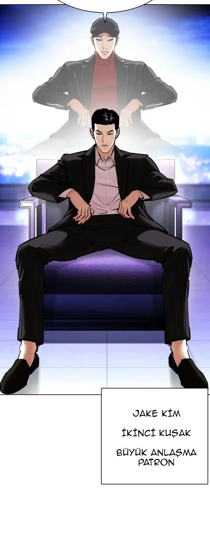Lookism - Bölüm 412 - Sayfa 69