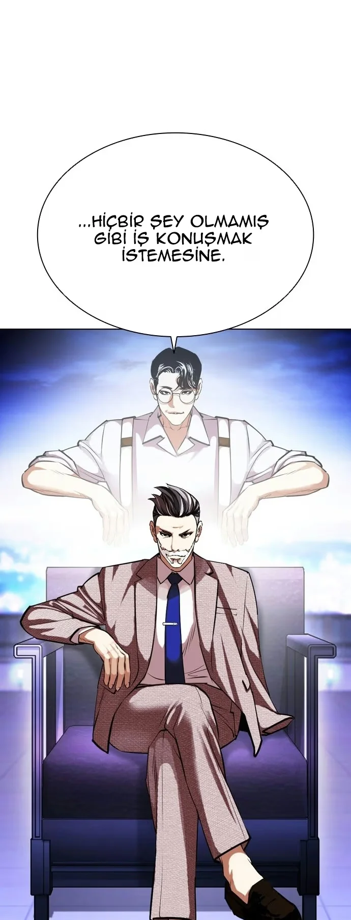 Lookism - Bölüm 412 - Sayfa 71