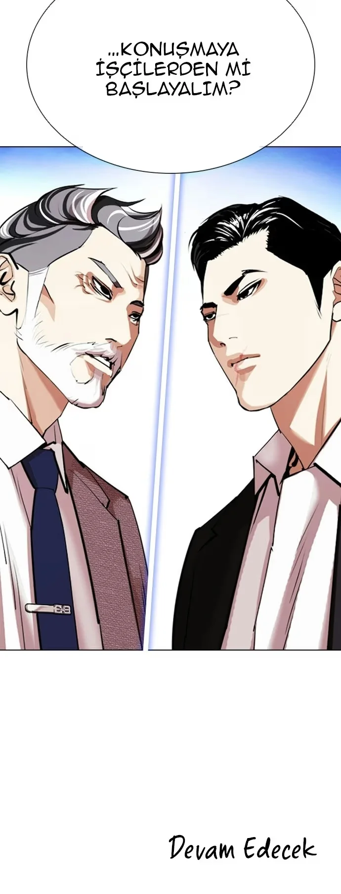 Lookism - Bölüm 412 - Sayfa 73