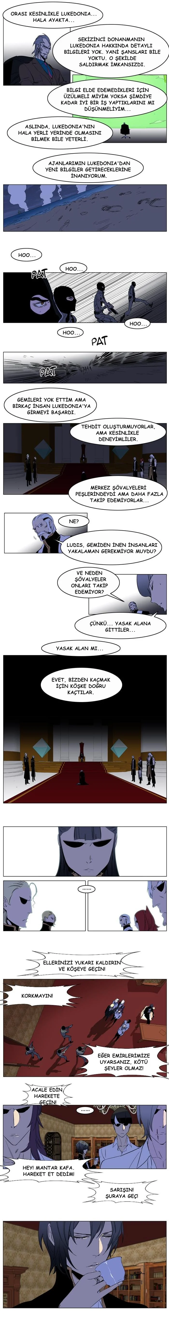 Noblesse - Bölüm 199 - Sayfa 6