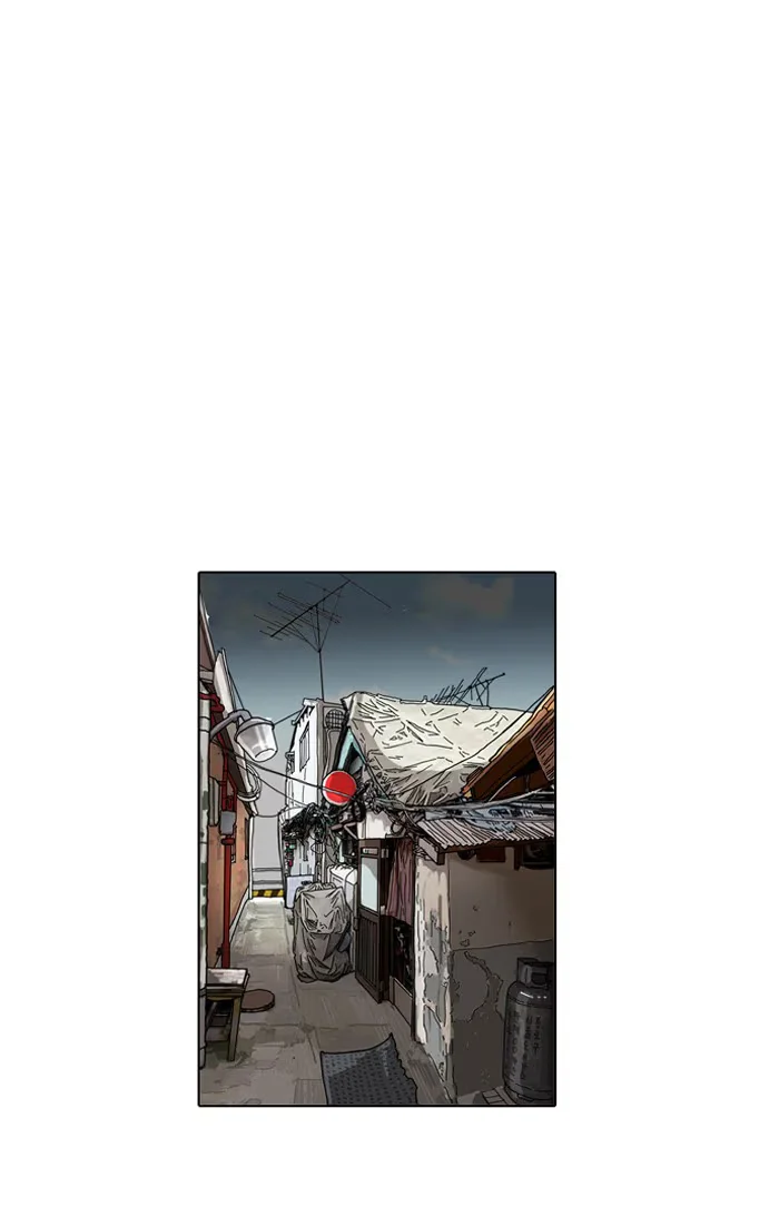 Lookism - Bölüm 117 - Sayfa 12