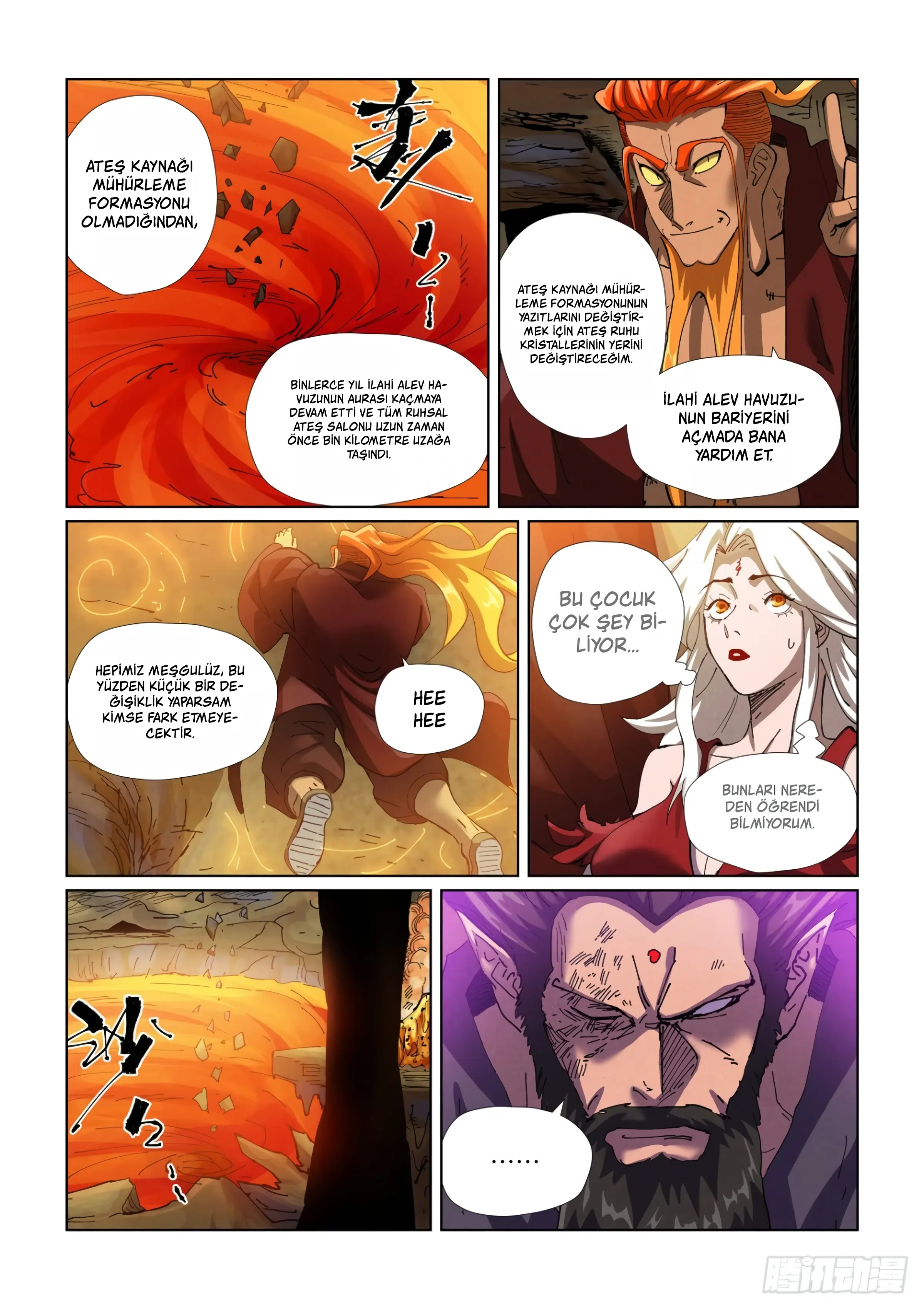 Tales of Demons and Gods - Bölüm 473.5 - Sayfa 5