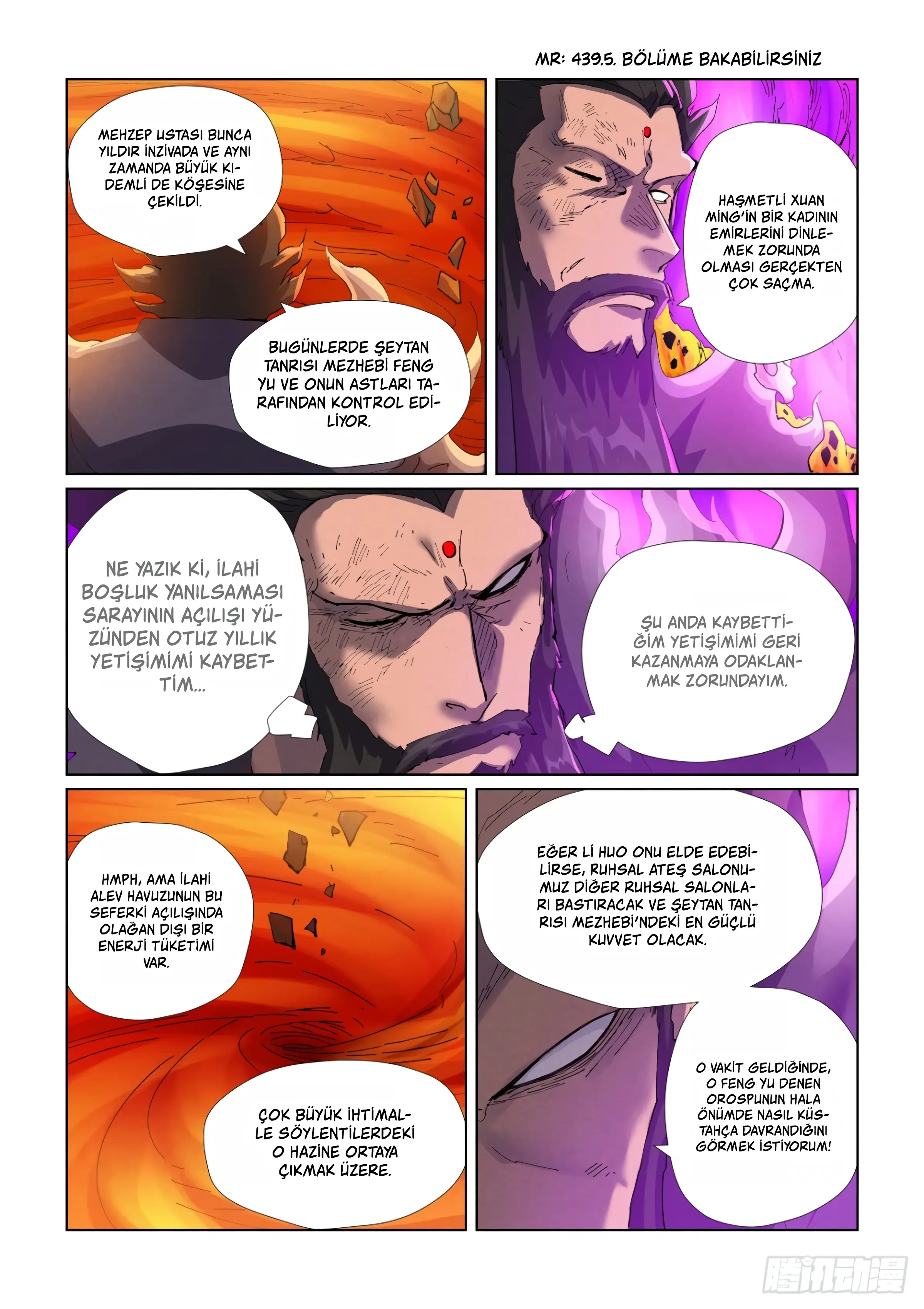Tales of Demons and Gods - Bölüm 473.5 - Sayfa 6