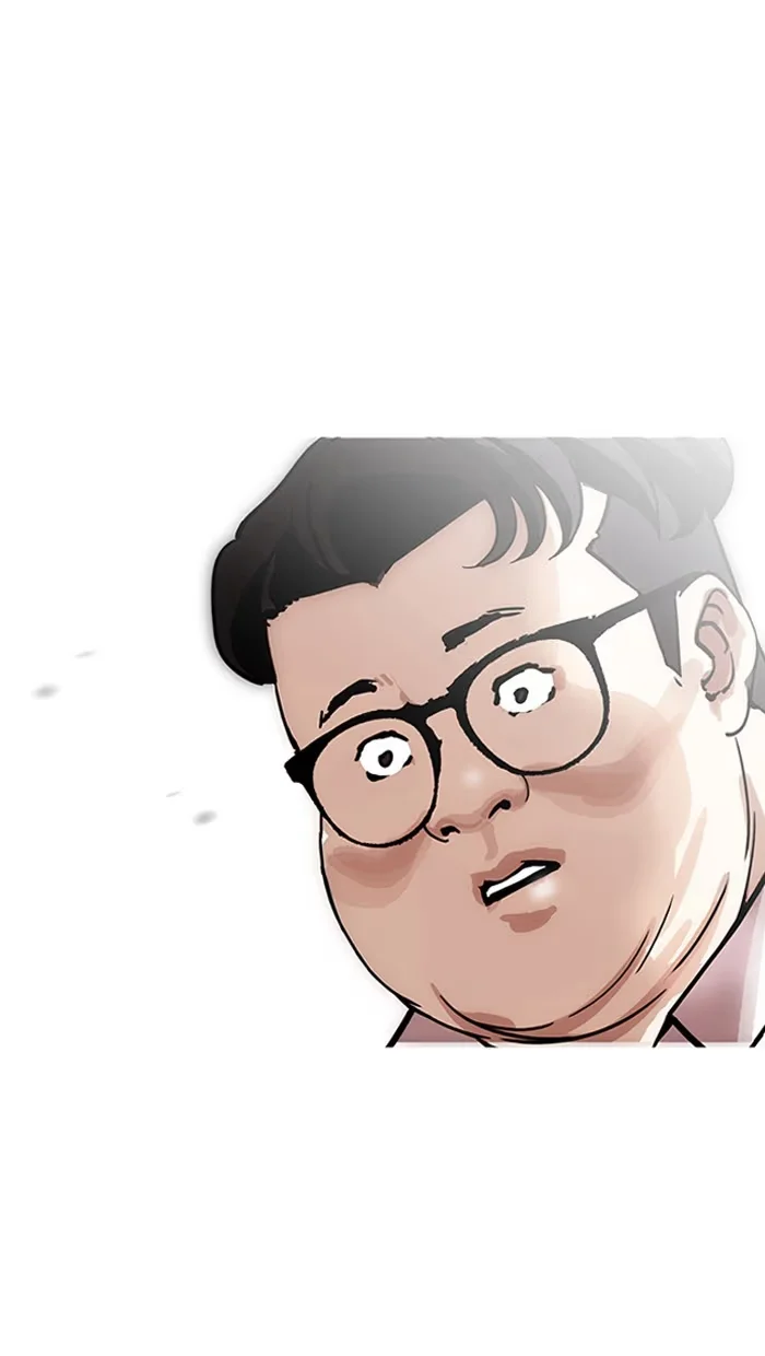 Lookism - Bölüm 157 - Sayfa 16