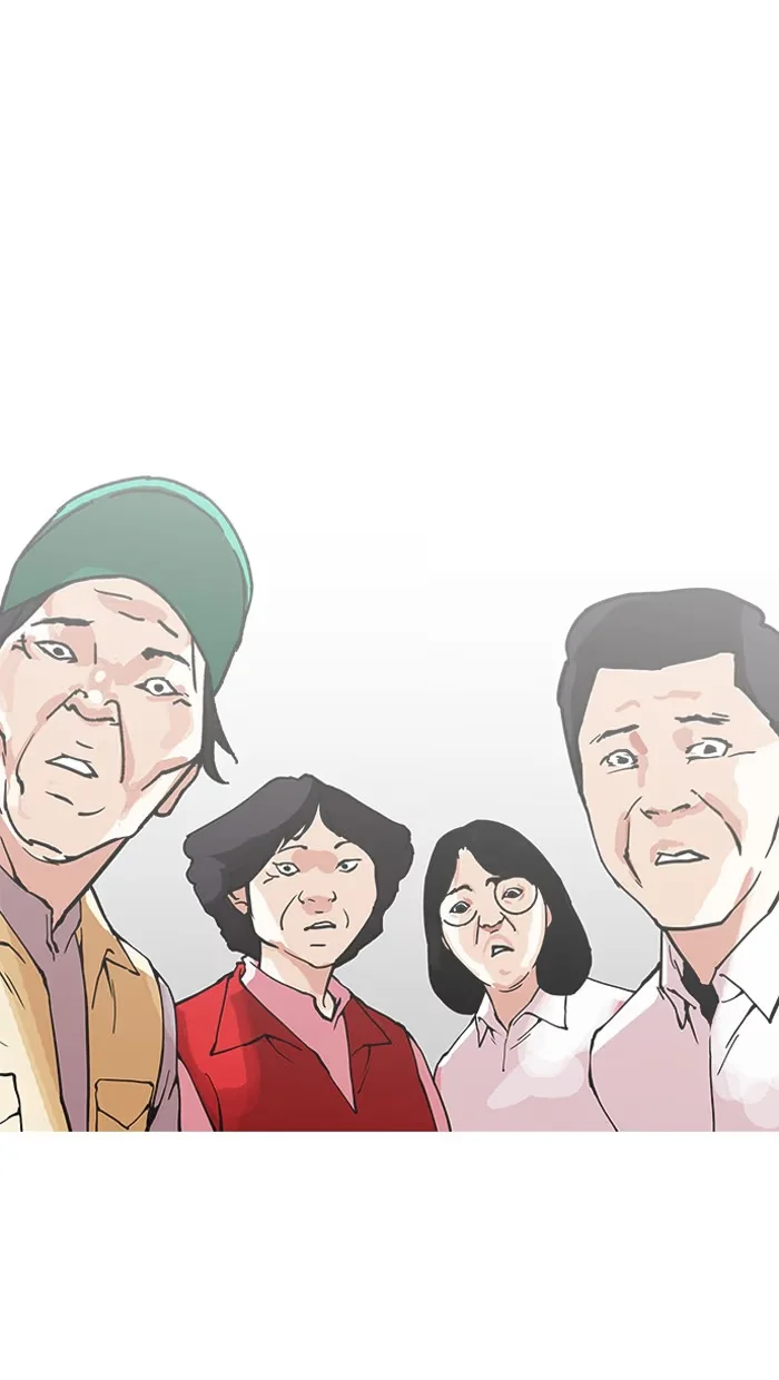 Lookism - Bölüm 157 - Sayfa 49