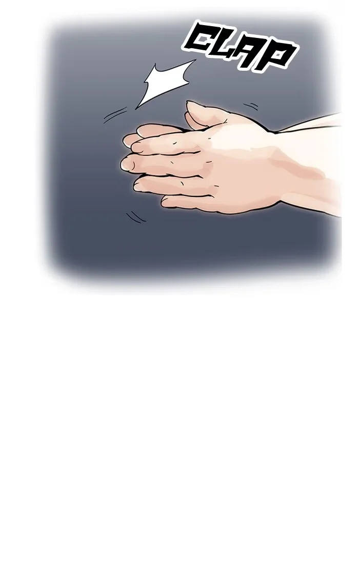 Lookism - Bölüm 157 - Sayfa 77