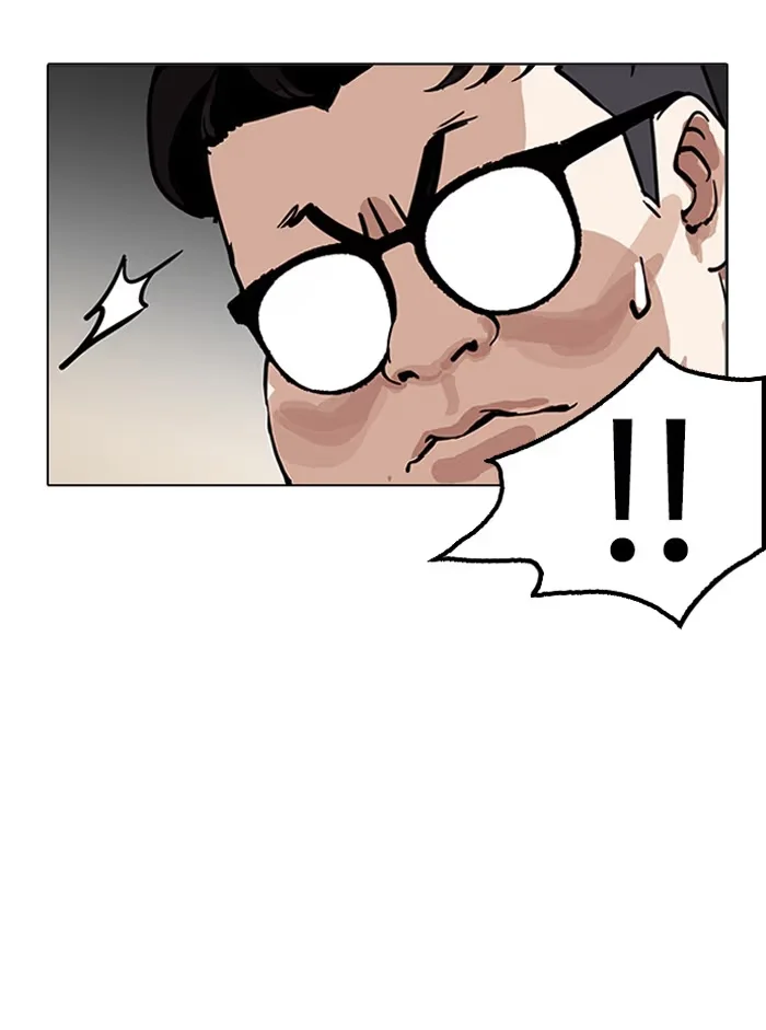 Lookism - Bölüm 157 - Sayfa 9