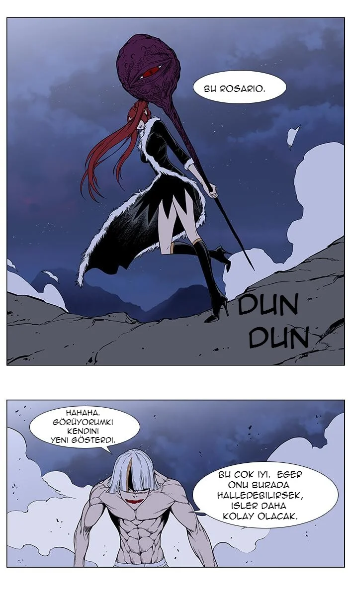 Noblesse - Bölüm 384 - Sayfa 14