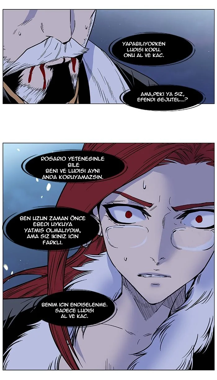 Noblesse - Bölüm 384 - Sayfa 25