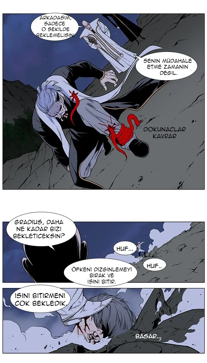 Noblesse - Bölüm 384 - Sayfa 7