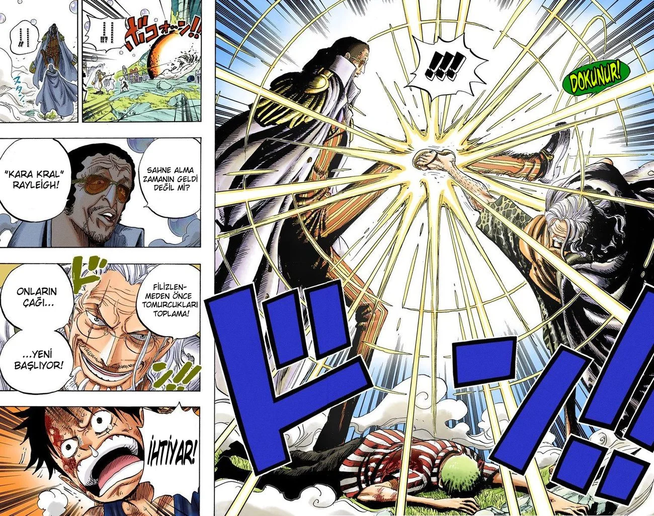 One Piece - Bölüm 511 - Sayfa 17