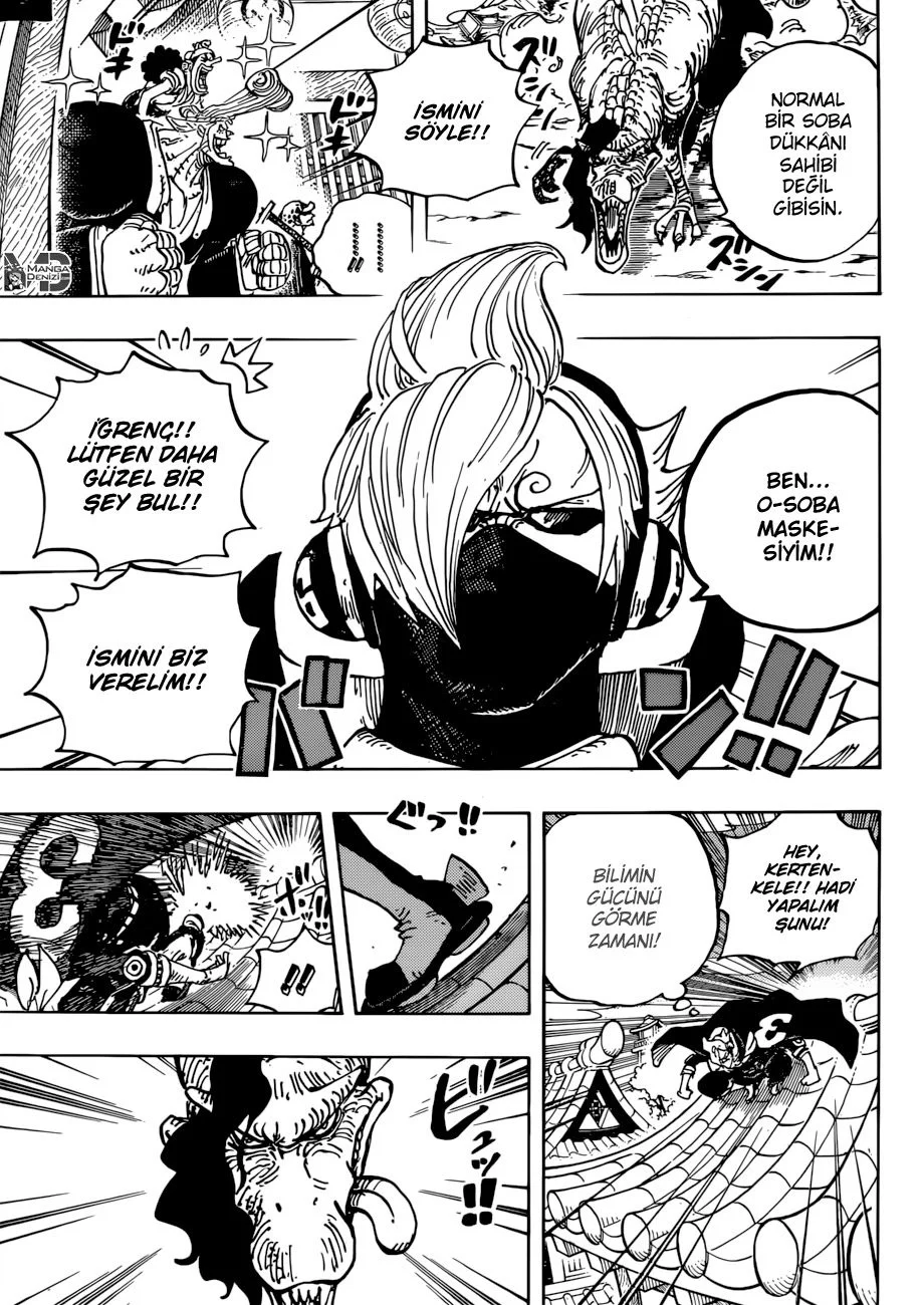 One Piece - Bölüm 931 - Sayfa 5