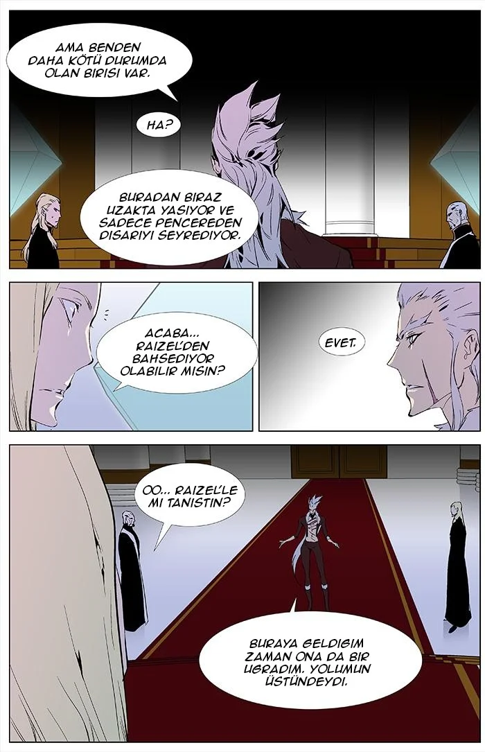 Noblesse - Bölüm 329 - Sayfa 16