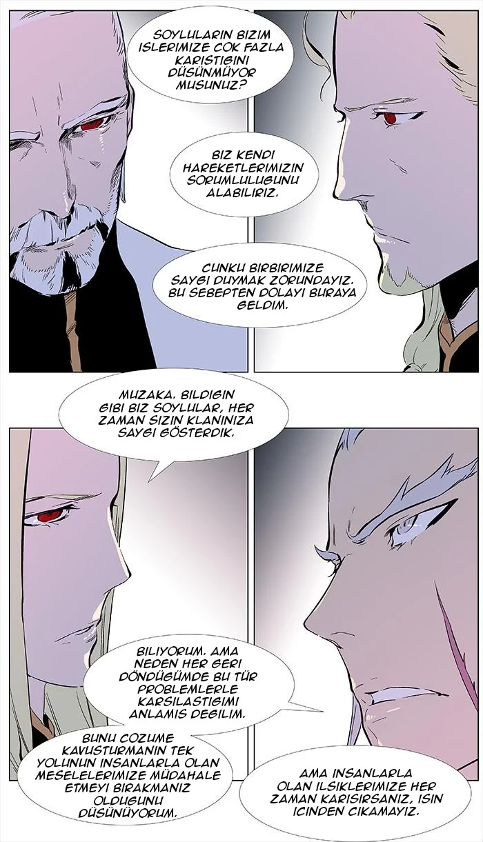 Noblesse - Bölüm 329 - Sayfa 18