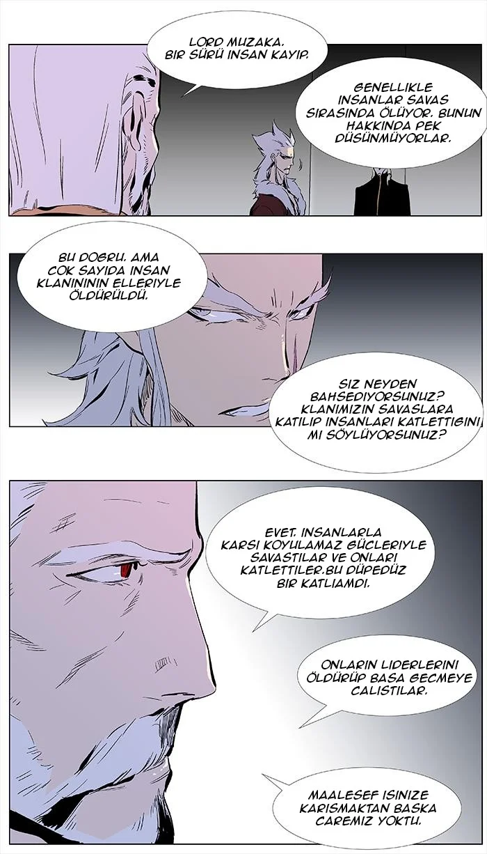 Noblesse - Bölüm 329 - Sayfa 20