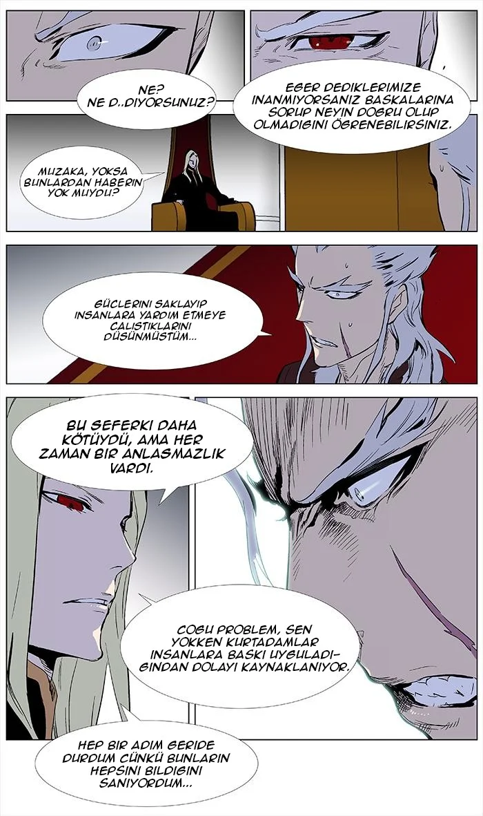 Noblesse - Bölüm 329 - Sayfa 21