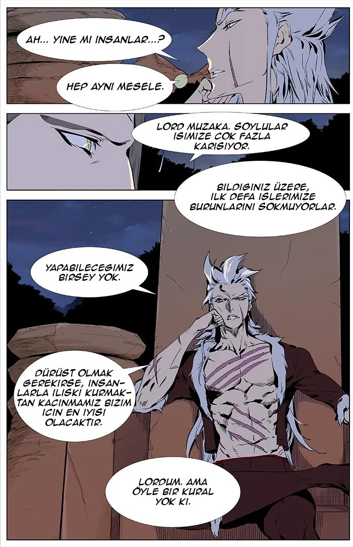 Noblesse - Bölüm 329 - Sayfa 4