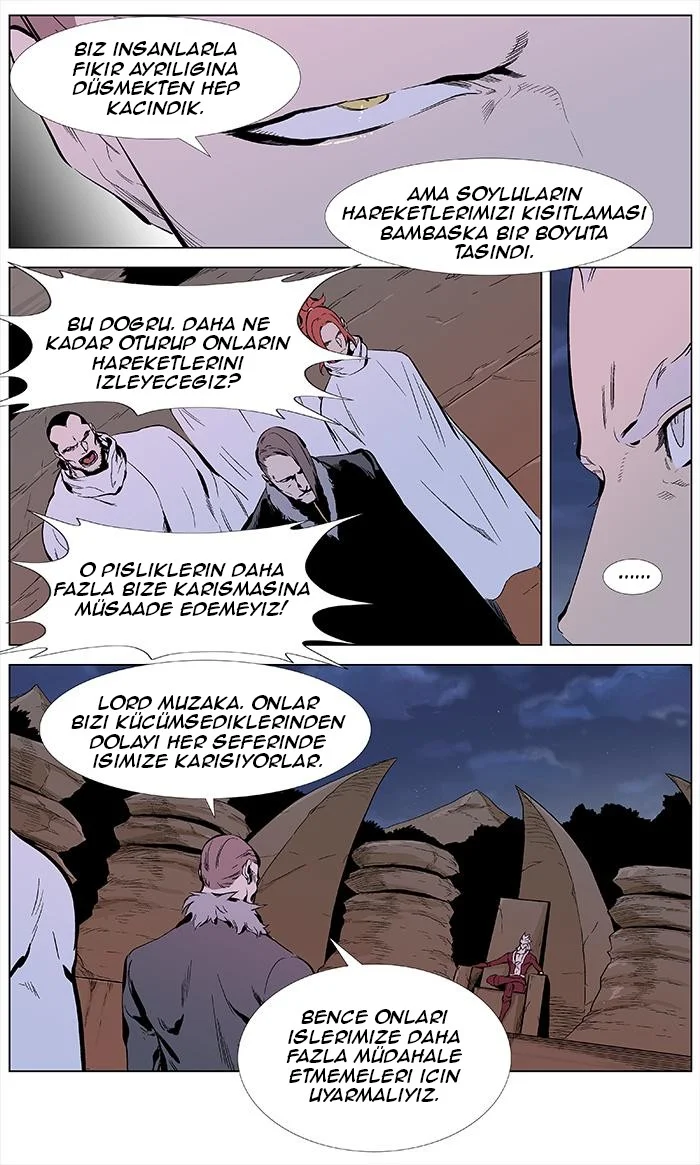 Noblesse - Bölüm 329 - Sayfa 5