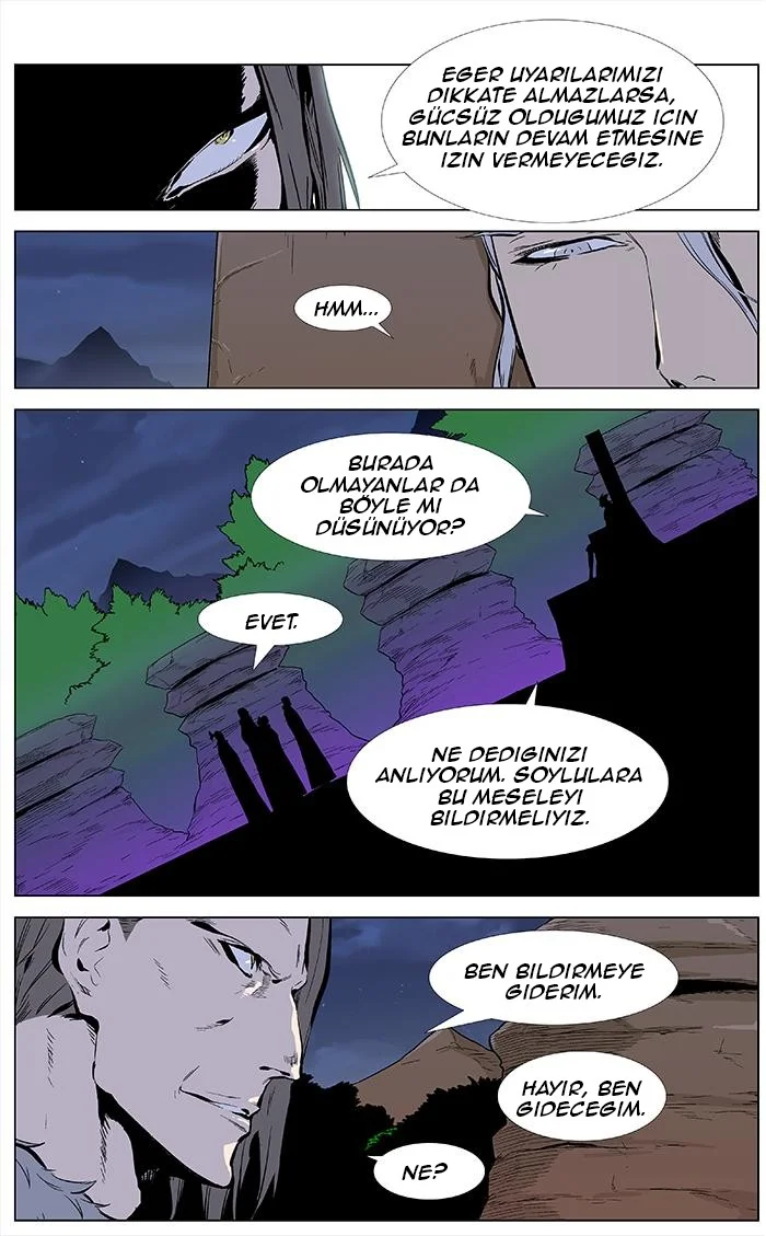 Noblesse - Bölüm 329 - Sayfa 6