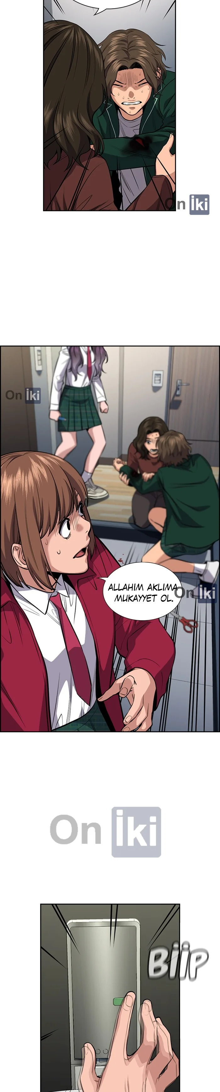 Get Schooled - Bölüm 20 - Sayfa 14