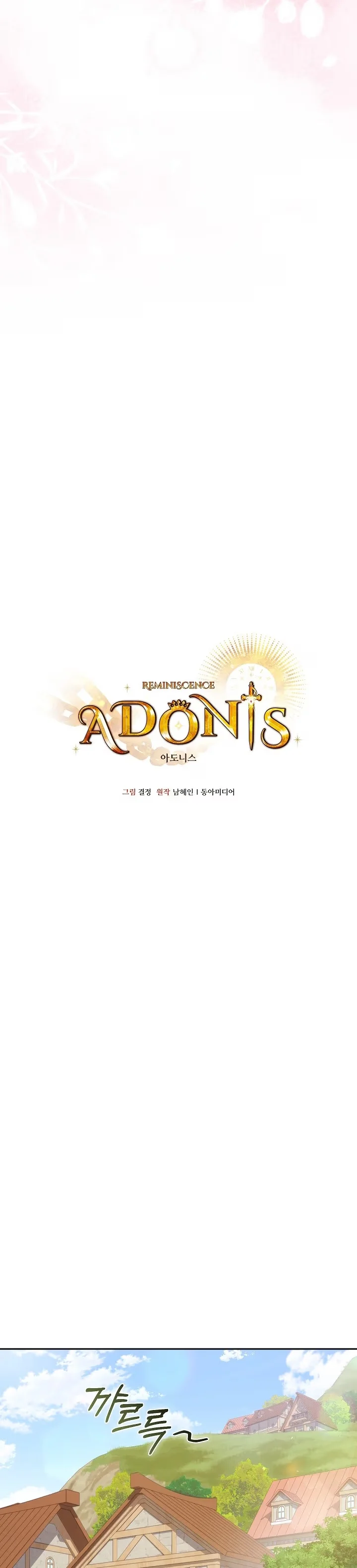 Adonis - Bölüm 280 - Sayfa 5
