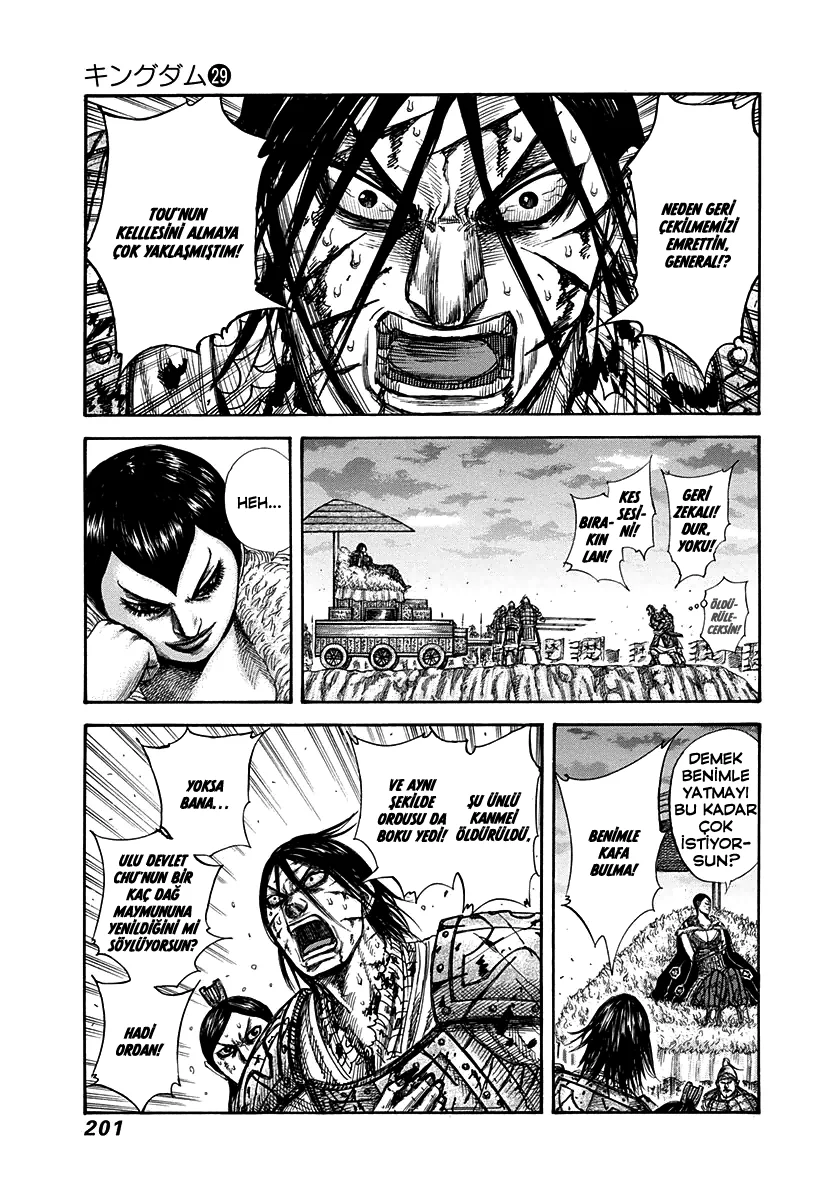 Kingdom - Bölüm 316 - Sayfa 15