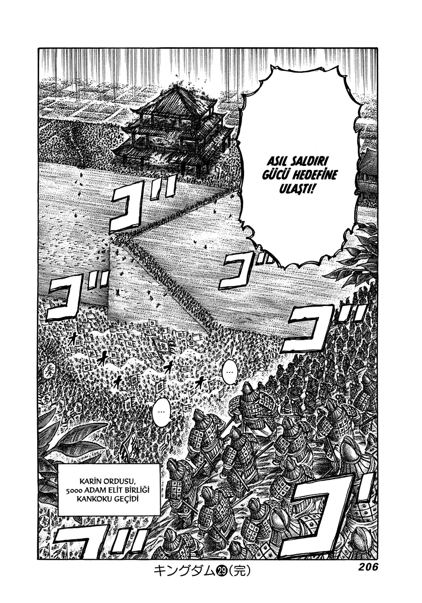 Kingdom - Bölüm 316 - Sayfa 20