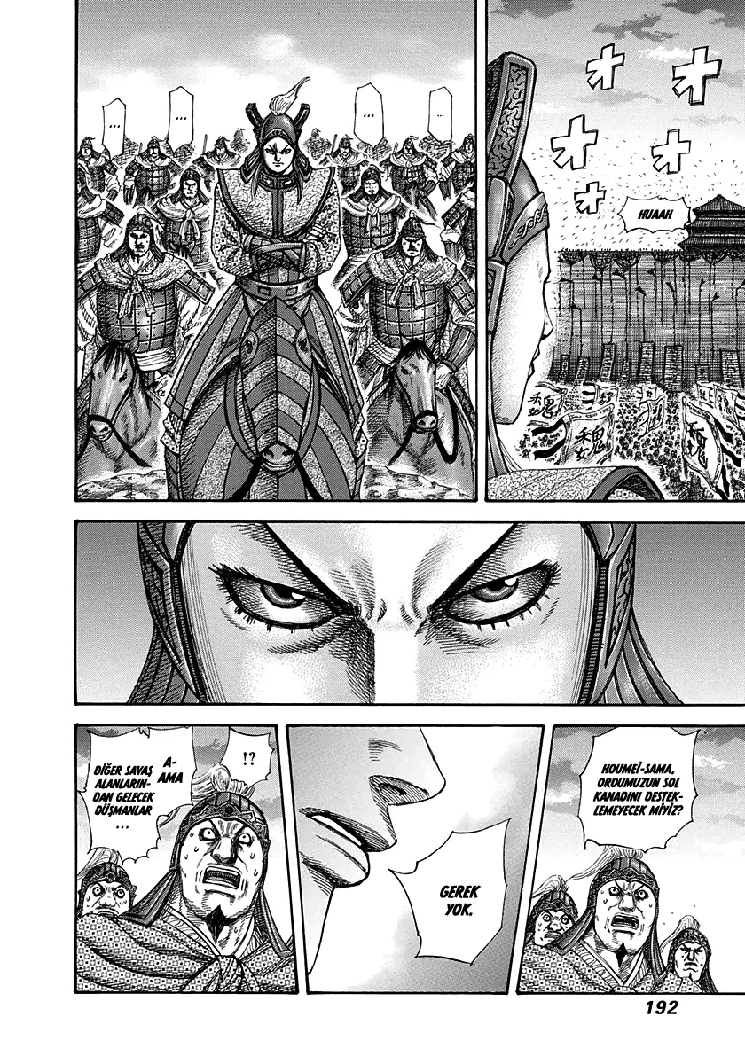 Kingdom - Bölüm 316 - Sayfa 6