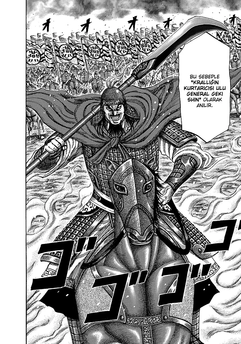 Kingdom - Bölüm 251 - Sayfa 14