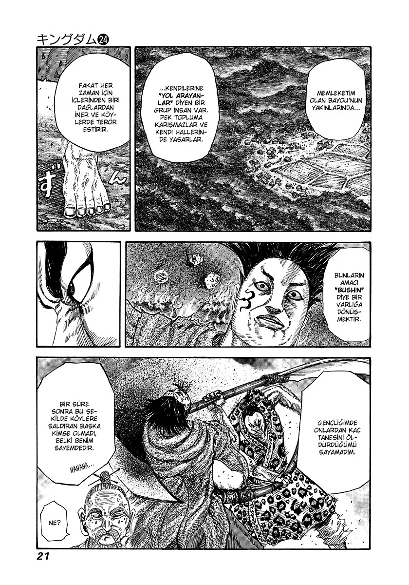 Kingdom - Bölüm 251 - Sayfa 17