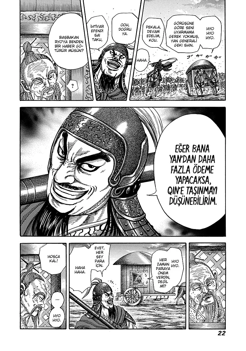 Kingdom - Bölüm 251 - Sayfa 18