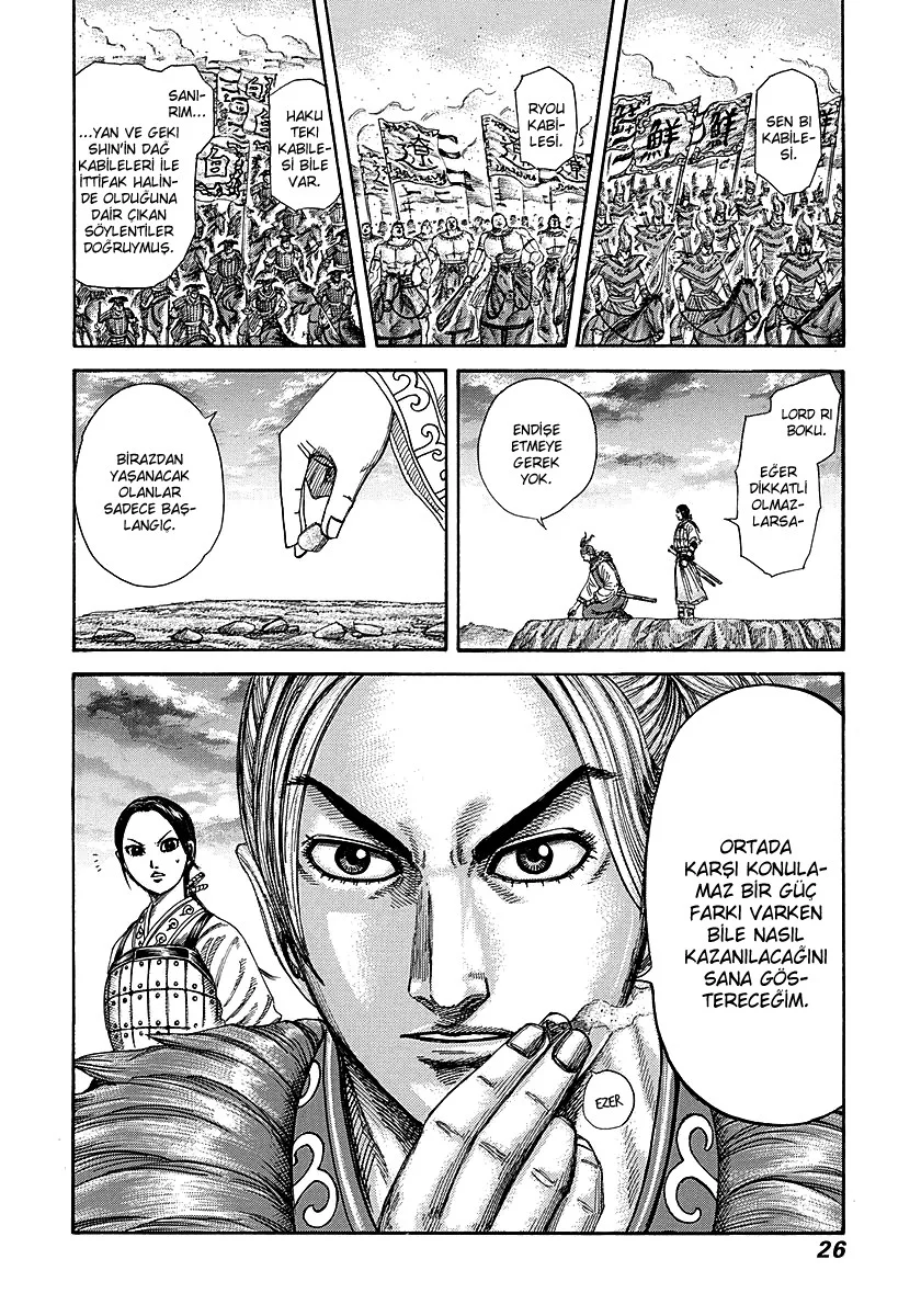 Kingdom - Bölüm 251 - Sayfa 22