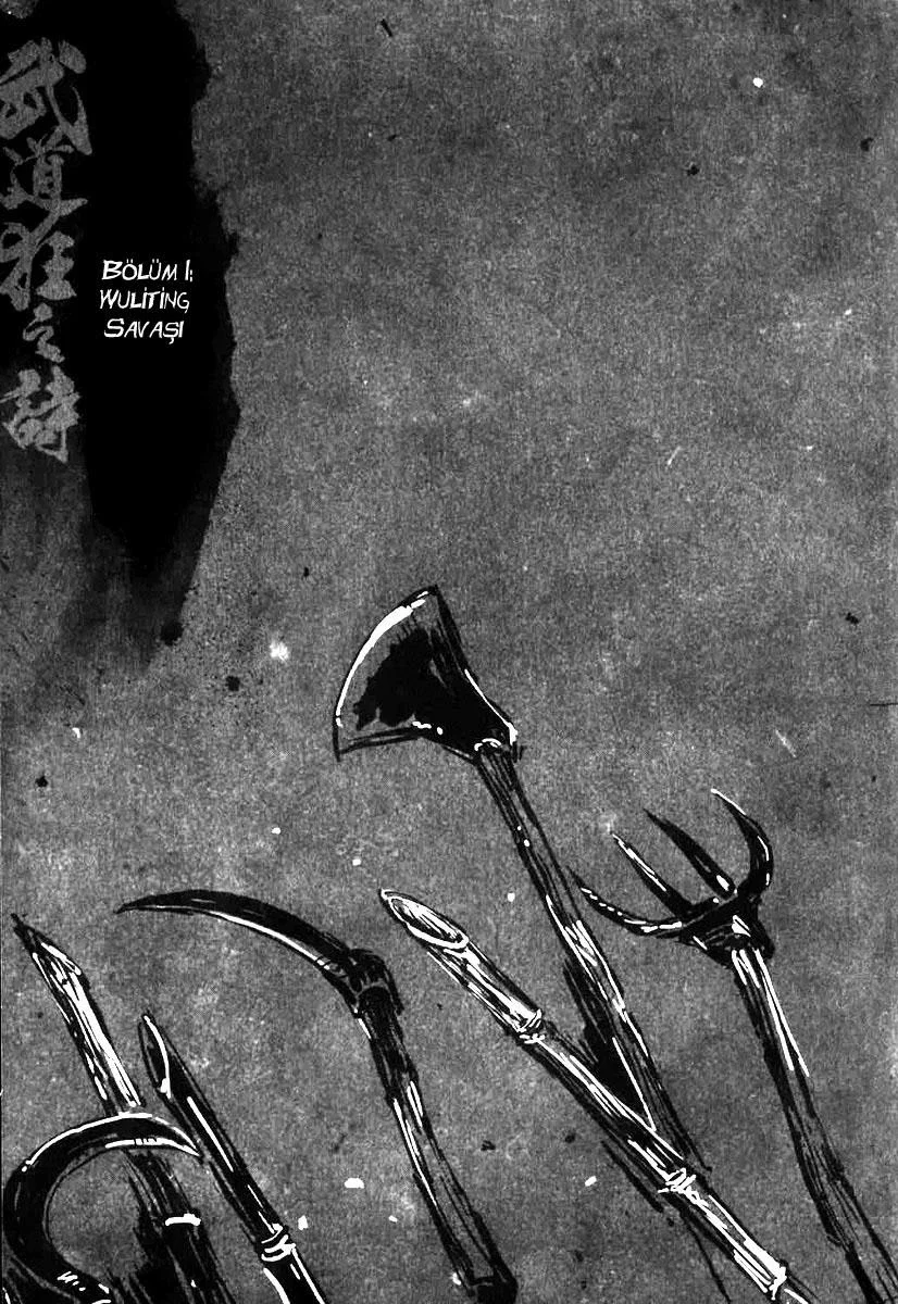 Blood of Steel - Bölüm 1 - Sayfa 6
