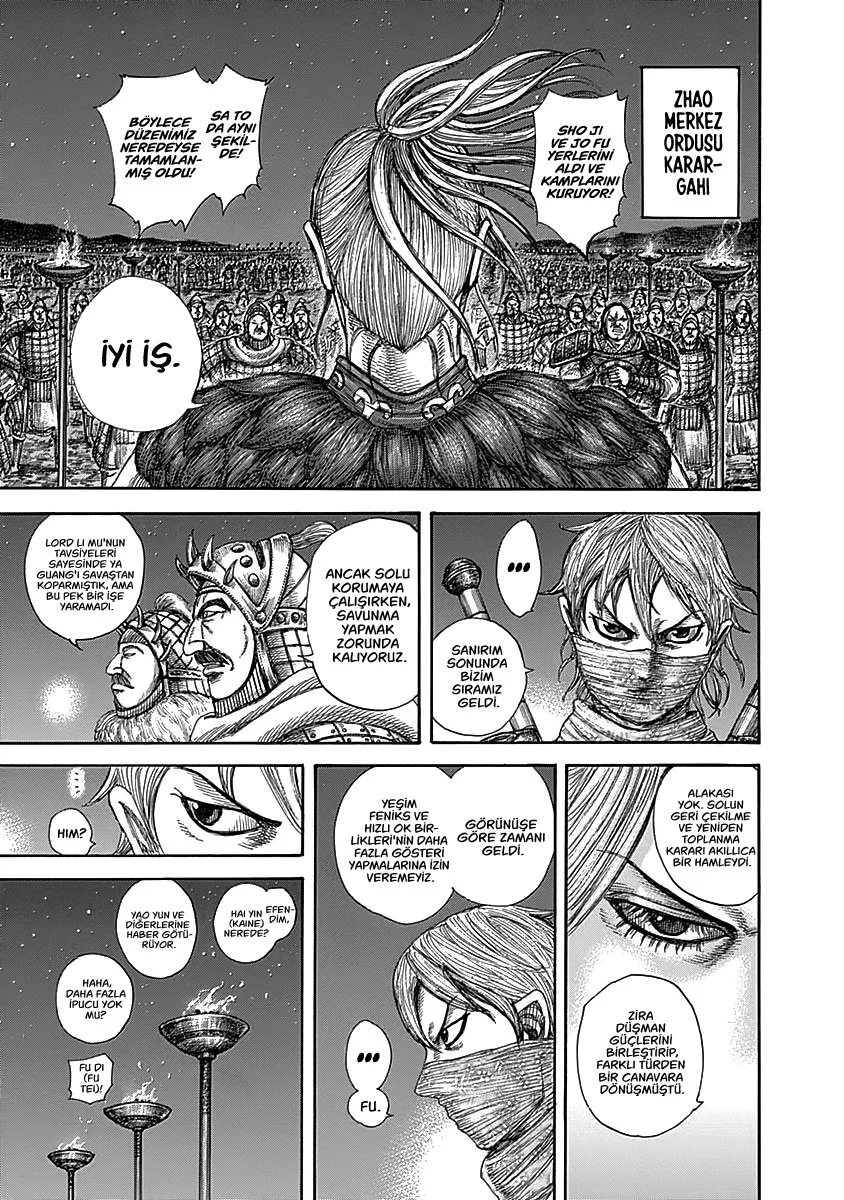 Kingdom - Bölüm 582 - Sayfa 17