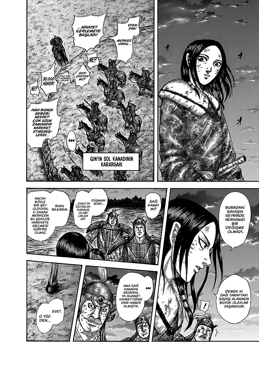 Kingdom - Bölüm 582 - Sayfa 4