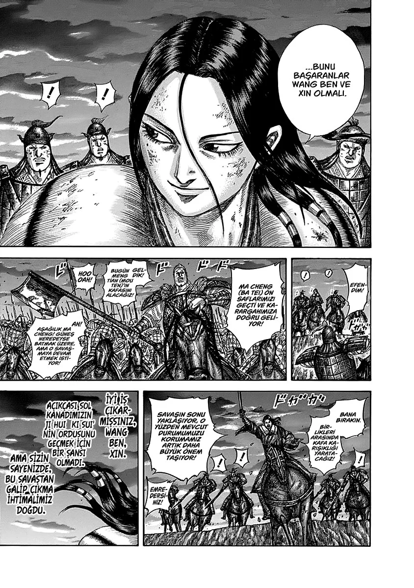 Kingdom - Bölüm 582 - Sayfa 5
