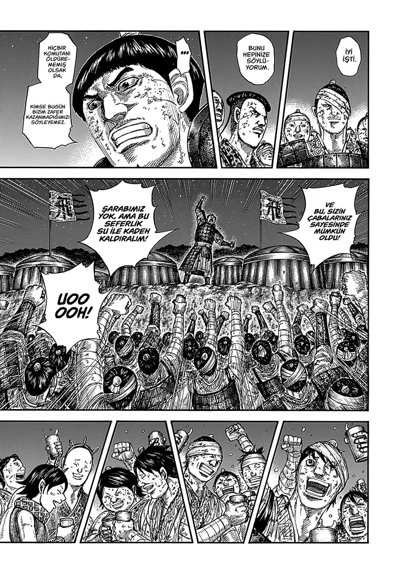 Kingdom - Bölüm 582 - Sayfa 7
