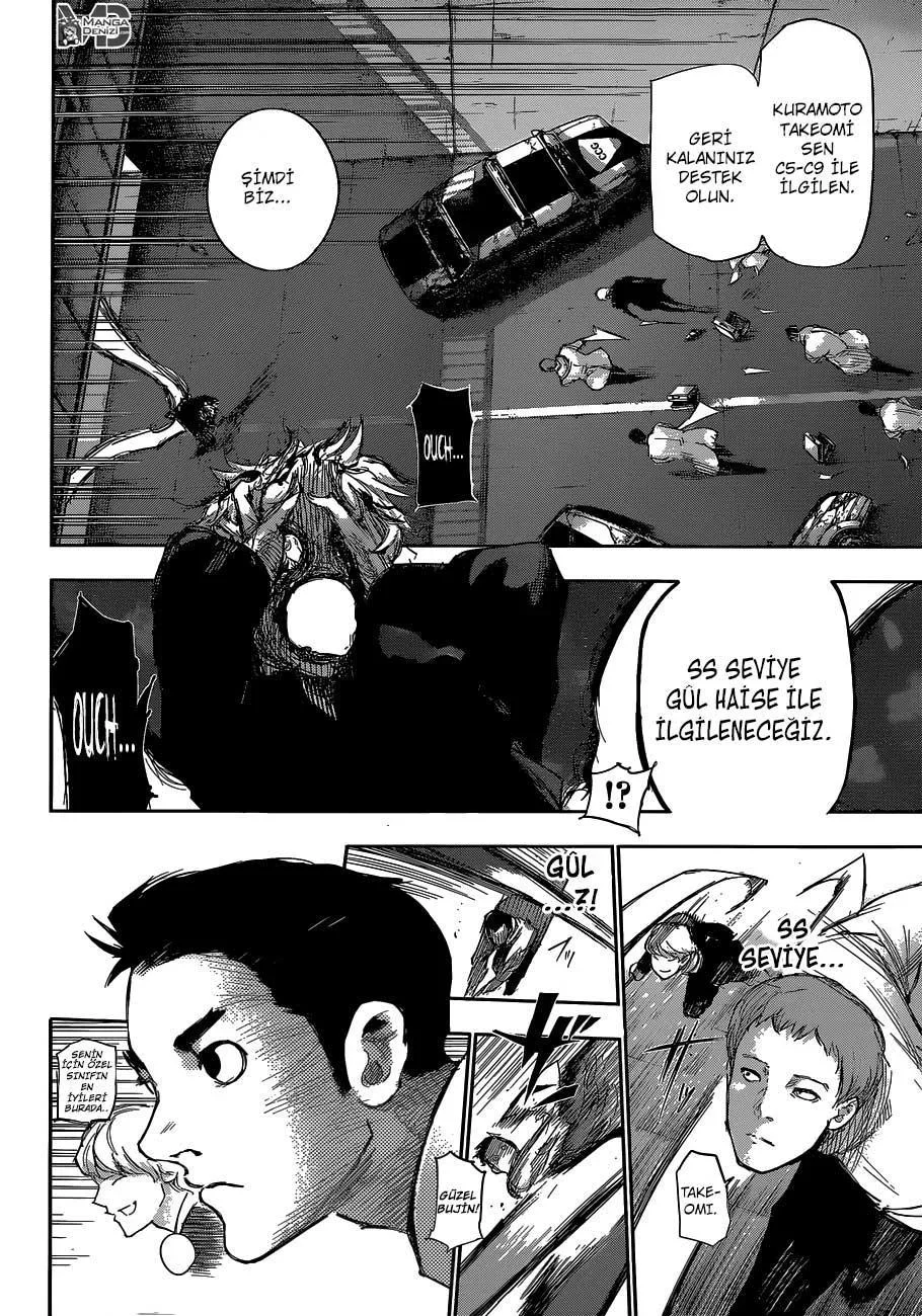 Tokyo Ghoul: Re - Bölüm 7 - Sayfa 17